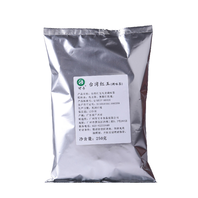 御茶白鹭红茶可卡台湾红玉茗茶皇茶贡茶芝士奶茶专用调味散茶250g