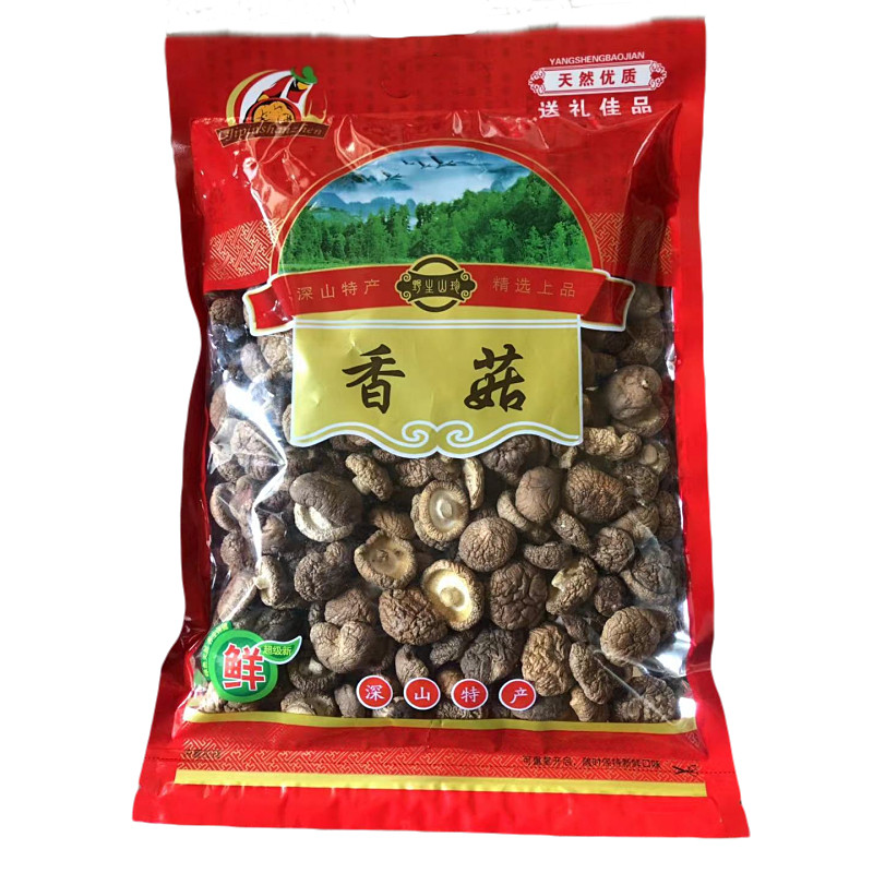 2026年新货香菇干香菇小香菇金钱菇蘑菇香菇干货香菇干货500g一斤