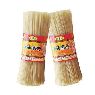 无添加纯大米江西手工米粉米粉干