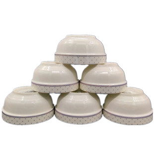 10只装4.5∕5英寸护边碗家用骨瓷米饭碗中式陶瓷吃饭面碗汤碗餐具