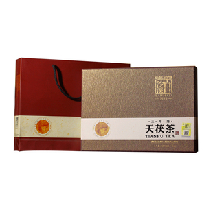 湖南安化黑茶白沙溪三年陈天茯茶金花茯砖茶礼盒装特级茶正品包邮