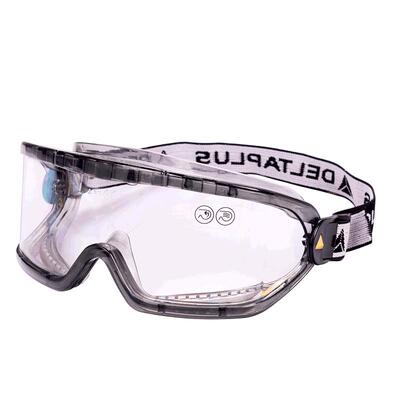 代尔塔101104防目镜防尘飞溅防雾风沙骑行实验室工业打磨劳保眼镜