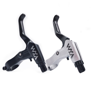 超轻铝合金自行车刹把刹车手闸手柄山地车公路车小轮折叠车刹把手