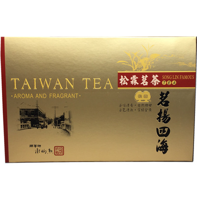 中国台湾原装高山茶冻顶乌龙茶