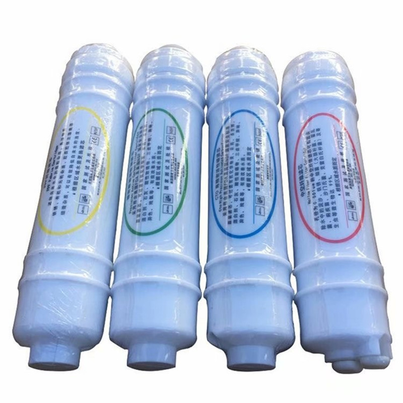 时代全能净水器滤芯前三道前四道家用通用PP棉活性炭饮水机滤芯