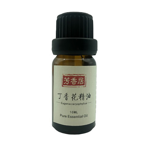 芳香居丁香花苞芳疗级纯单方精油10ml口腔保养牙齿健康 舒缓压力