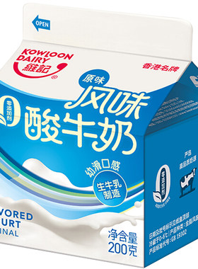 维记酸牛奶巴氏杀菌原味酸牛奶鲜奶低温草莓原味酸奶冷藏新鲜
