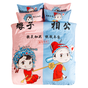 网红卡通情侣相公娘子床笠四件套