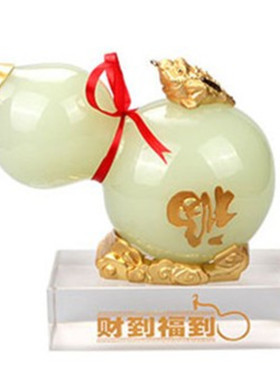 葫芦乔迁礼品酒柜电视柜装饰品
