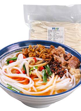 金口食新鲜粗饵丝真空袋装蒸饵丝