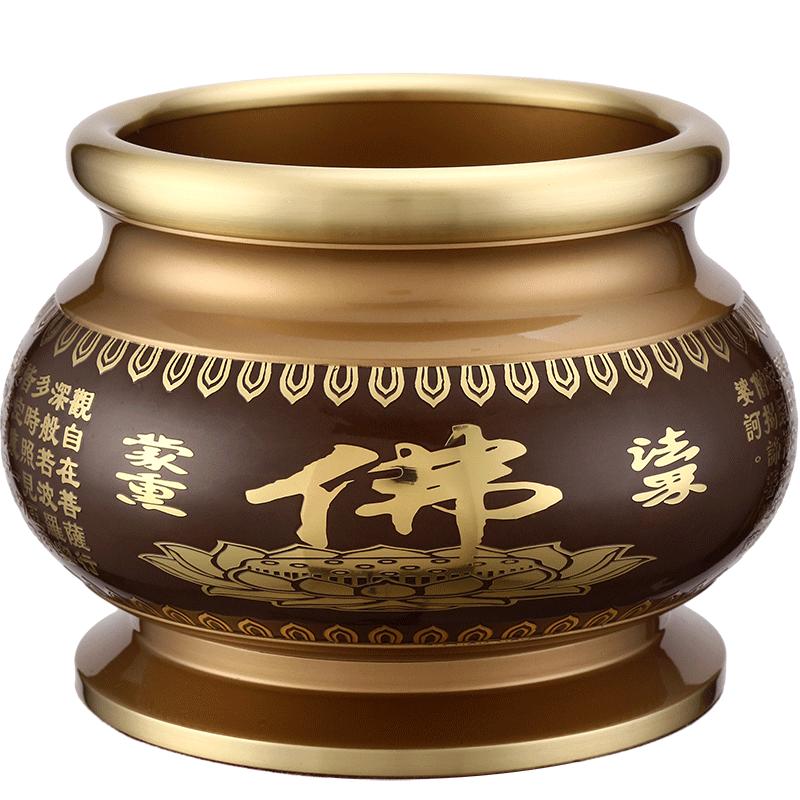 心经香炉家用室内供佛黄铜供奉