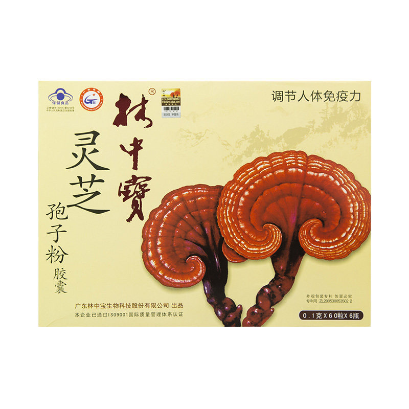 林中宝灵芝孢子粉胶囊0.1g/粒