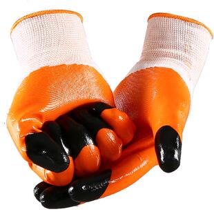 工业耐酸碱手套乳胶腐蚀橡胶皮劳保手套化工手套加长厚耐磨乳胶塑