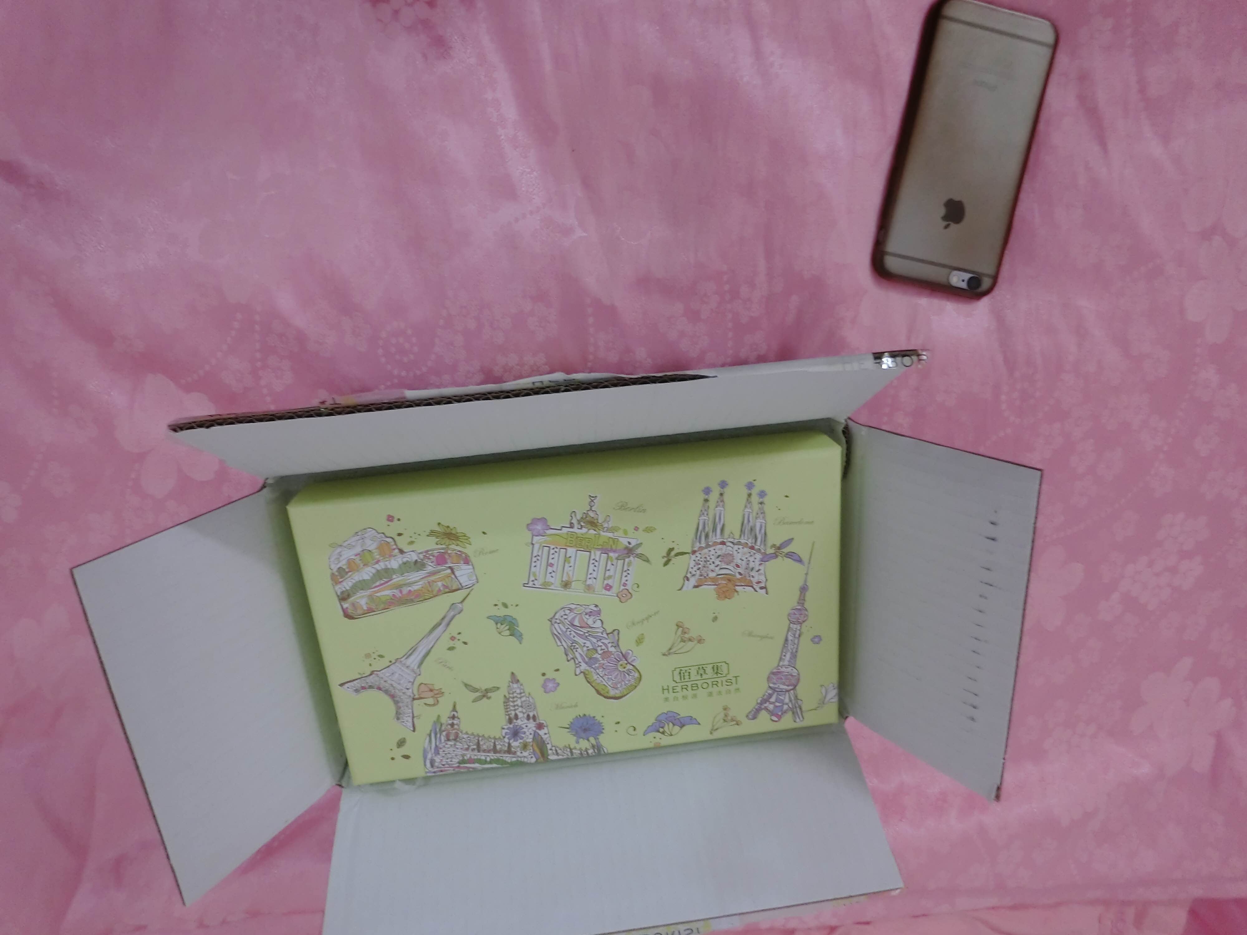 佰草集新玉润保湿菁华霜