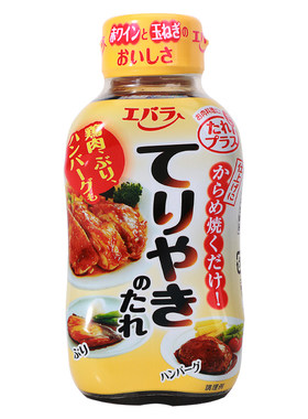 日本进口荏原照烧酱汁调味料235g