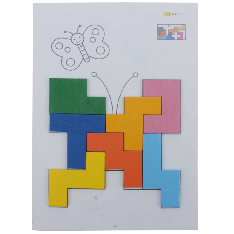 俄罗斯方块拼图智力3-4-5-6-7-8岁儿童益智开发动脑小孩玩具女孩