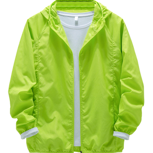 户外夏季男女防晒衣透气皮肤衣防晒服运动风衣外套定制印LOGO印字