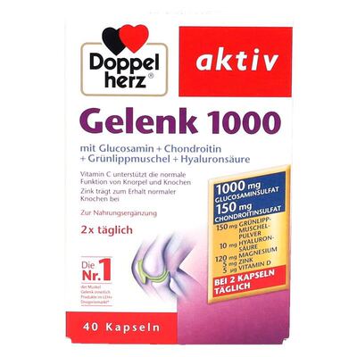 新日期德国 双心Doppelherz 骨胶原氨糖 软骨素 胶囊 Gelenk 1000