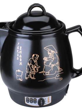 全自动煎药壶步步康鸣音提醒