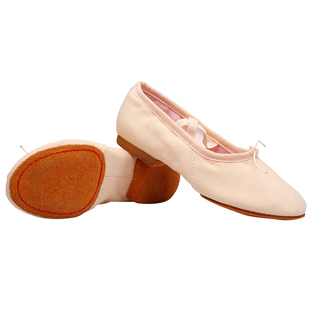 伊美晗舞蹈鞋女软底练功鞋低跟成人教师鞋带跟专业芭蕾舞古典舞鞋