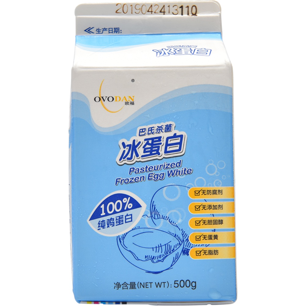 尚巧厨-欧福冰蛋液蛋清液500g*2冰蛋白纯鸡蛋清鸡蛋液健身烘焙用