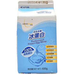 尚巧厨-欧福冰蛋液蛋清液500g*2 冰蛋白纯鸡蛋清鸡蛋液健身烘焙用
