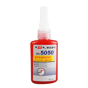 上海康达万达螺丝胶水WD5077 5042 5050 5020 5080厌氧螺纹紧固防松固定耐高温高强度密封胶5319平面结构胶