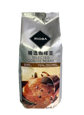 深烘培麦臻选意式特浓咖啡豆咖啡