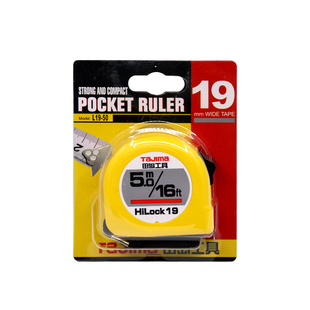 田岛公英制卷尺5.5米3米日本一级5米7.5米岛田加厚加硬工具TAJIMA