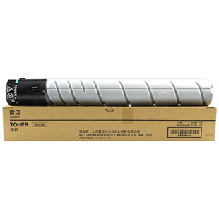 原装正品震旦ADT-369粉盒 AD 289s 369s 碳粉复印机硒鼓组合件墨粉筒 粉仓 墨粉 震旦289粉盒 震旦369粉盒