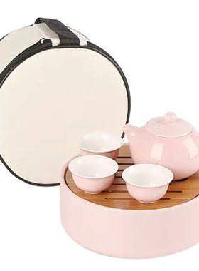 陶瓷户外车载迷你功夫茶具便携