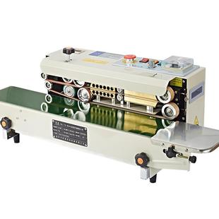 双丰凯驰FR-1500封口机商用全自动连续封口机铝箔袋自动封口机塑料袋薄膜包装机月饼封口机 茶叶 口罩封口机