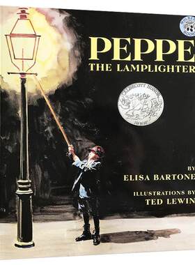 正版 Peppe the Lamplighter 点灯人佩佩 大开绘本