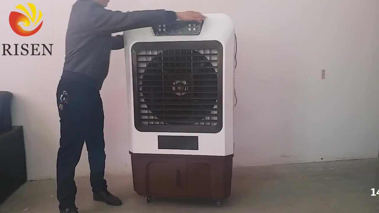 air cooler 2018