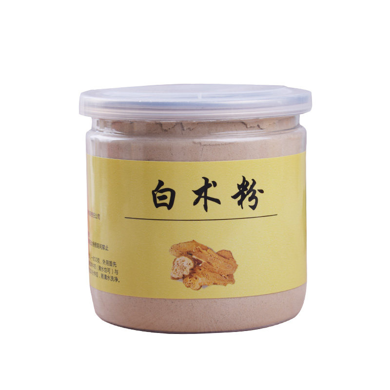 古妙灵纯天然白术粉面膜粉淡嫩白化斑配茯苓粉色素沉淀200g
