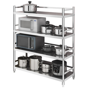 304厨房不锈钢置物架落地式多层不绣钢放锅收纳放蔬菜架子带围栏
