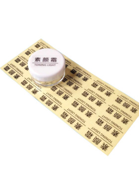 化妆品文字标识小样分类