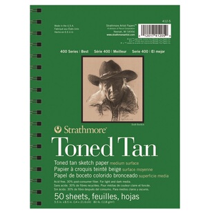 Strathmore丝蒂摩 斯莫尔 水彩本 暖棕冷灰素描纸彩铅黑卡绘图