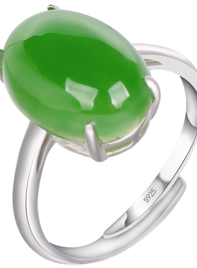 天然和田玉碧玉戒指镶绿宝石白玉