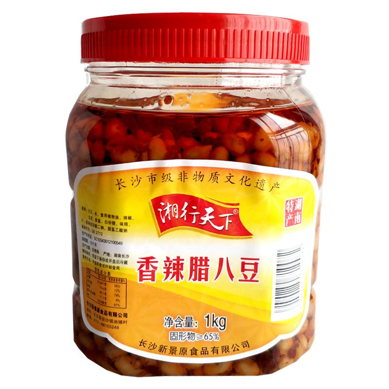 湖南特产腊八豆湘行天下调味料