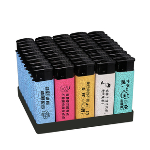 一次性磨砂防风广告打火机定制订做logo刻印字订制定做酒店打火机