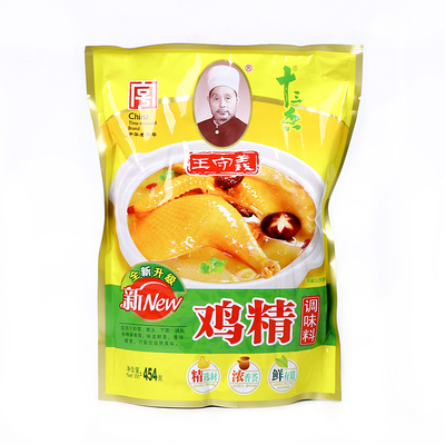 王守义炒菜煲汤调味料量大优惠