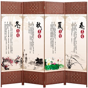 包邮养生美容院可折叠屏风隔断布艺移动折屏门厅推拉装饰伸缩玄关