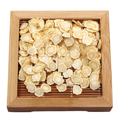 正品西洋叁250g特级超微粉人参