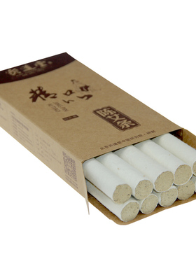 灸道堂艾条艾柱三年陈蕲艾草艾叶艾绒家用纯手工艾