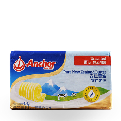 动物性蛋糕饼干454g安佳黄油