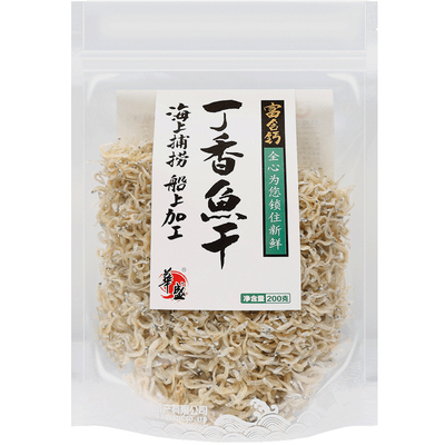 华盛丁香鱼干袋装海产干货