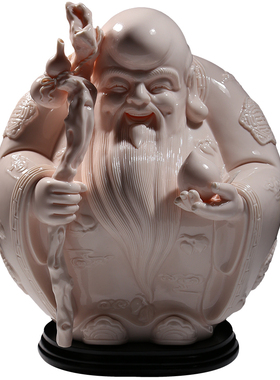 微美德化陶瓷福禄寿三星摆设财神