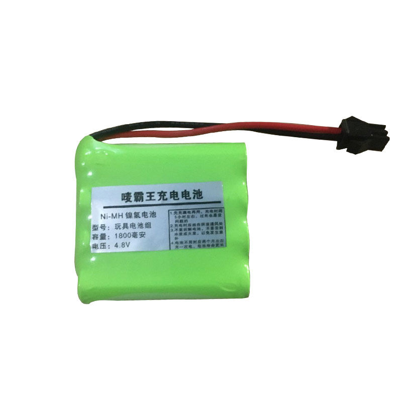 包邮 变形金刚充电电池4.8V 2/3AA电池组变形金刚大黄蜂遥控车用