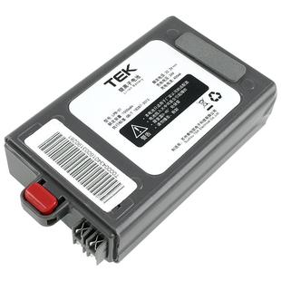 适用TEK无线手持吸尘器AK系列47泰怡凯48/59大容量电池换芯充电器